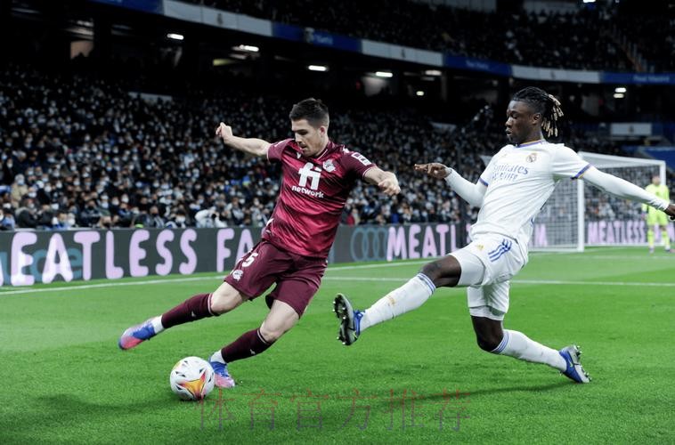 西班牙国王杯赛事前瞻：莱加内斯vs皇家马德里