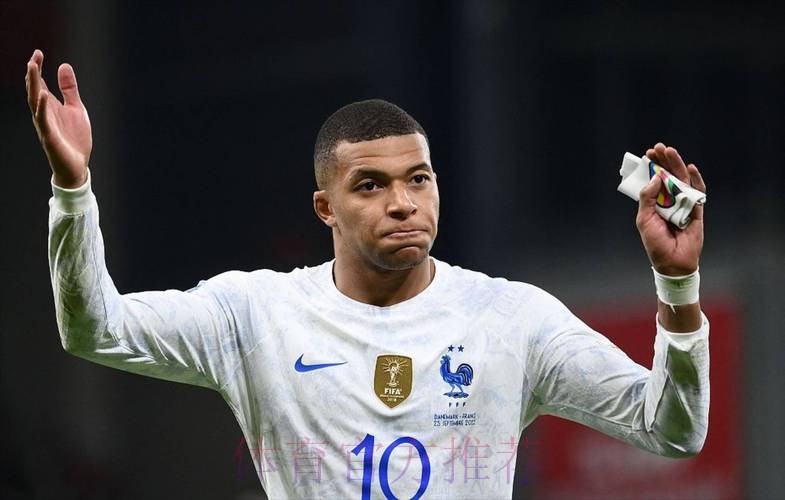 最新世界杯法国贝林厄姆焦点对决最新更新